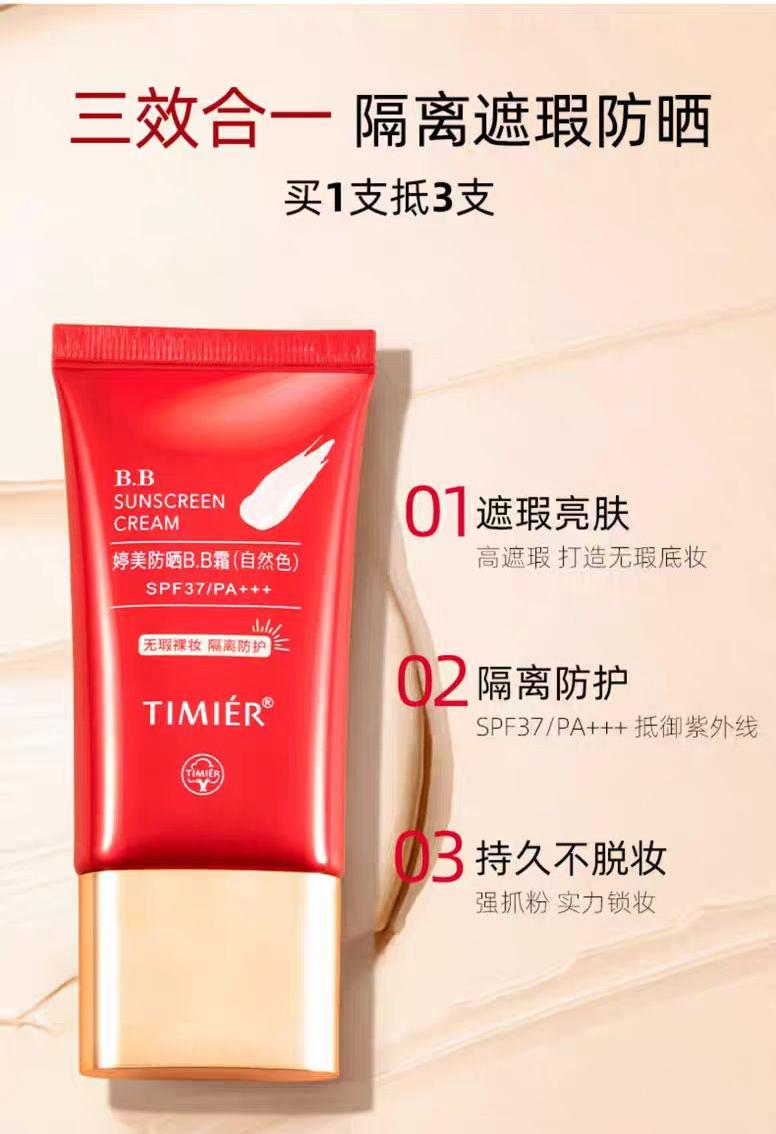 微信图片_20251010101909_148_102(1).jpg